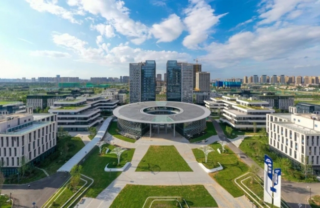 《西安国际化大都市发展蓝皮书（2022）》发布
