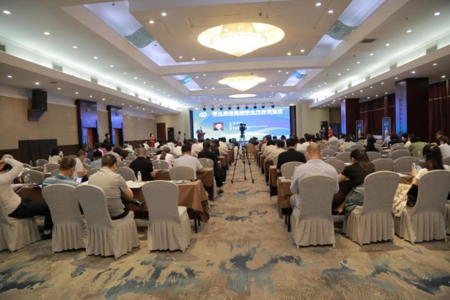 第三届丝路国际合作高峰论坛在西安隆重举办