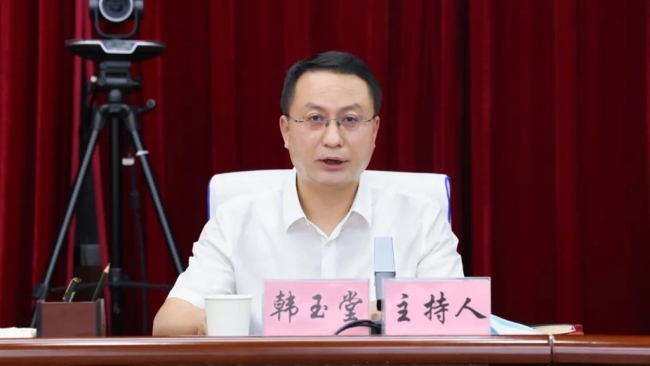 陕西榆林市交安委召开全市农村道路交通安全工作视频会议