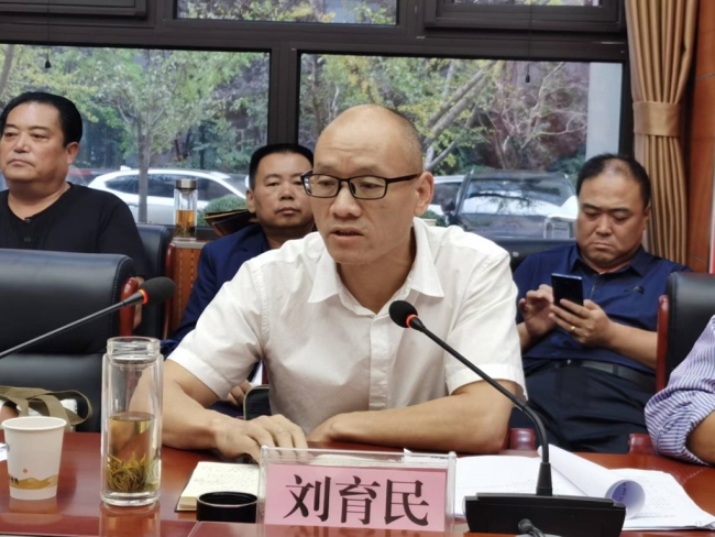 咸阳市市场监督管理局组织召开芝麻调味油质量安全研讨会