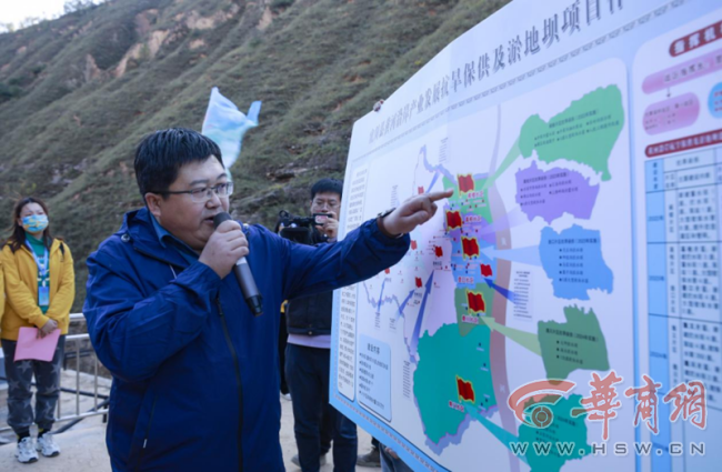 黄河安澜·津润三秦 | 宜川：重点项目建设推进黄河流域生态保护和高质量发展