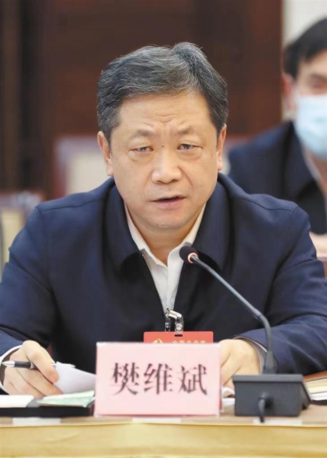 党的二十大代表、渭南市委书记樊维斌：把“两个维护”落实到实际工作中，为推进中国式现代化贡献更大力量