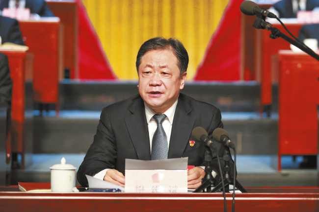 渭南市六届人大三次会议隆重开幕
