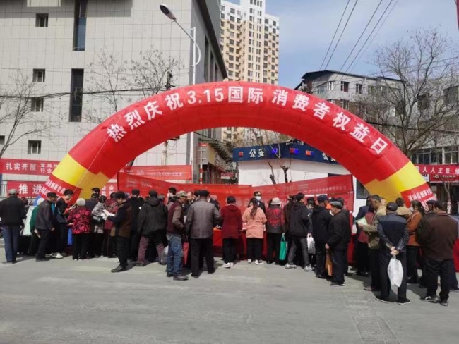 清涧县公安局开展打击防范环境与食品药品违法犯罪宣传活动