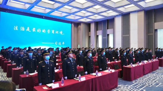 陕西省市场监管系统执法办案人才库入库仪式举行