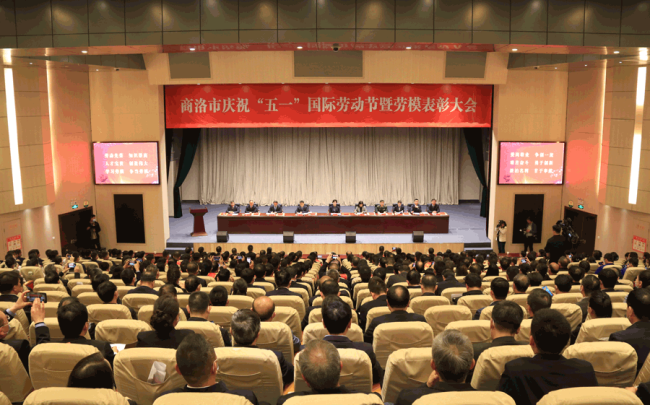 微信图片_20230427211353.png