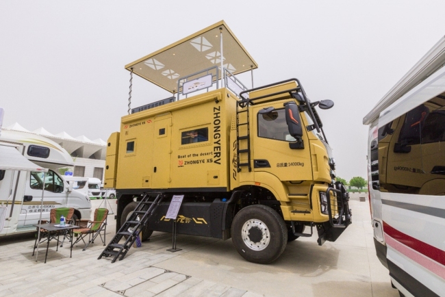 西安车展 不止于车！ 2023第十五届西安五一车展今日开幕！