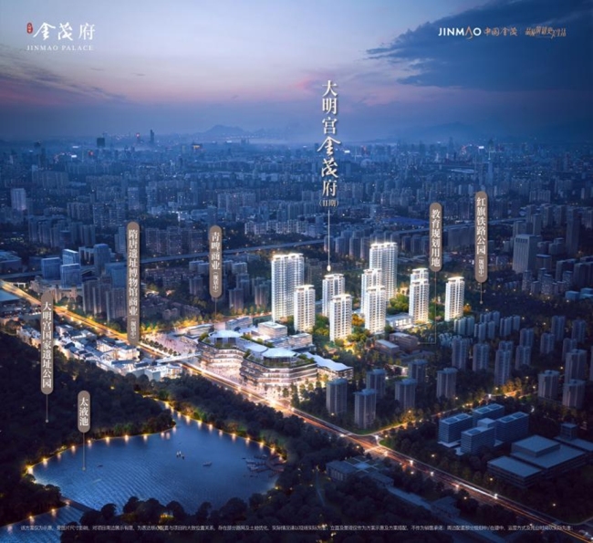 面市仅30天，大明宫金茂府何以燃领西安热度？