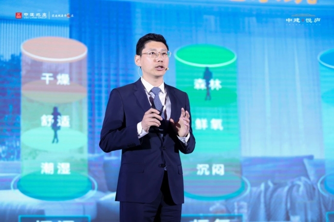 以悦庐TOP系致敬西安丨中建悦庐产品发布会圆满举行