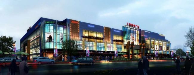 西安市新城区重点楼宇招商信息——幸福路区域