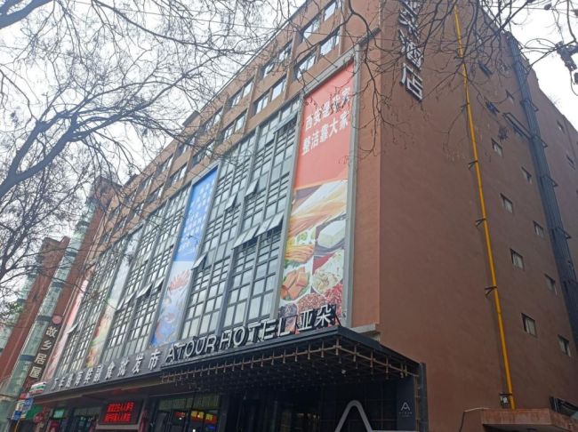 西安市新城区重点楼宇招商信息——幸福路区域