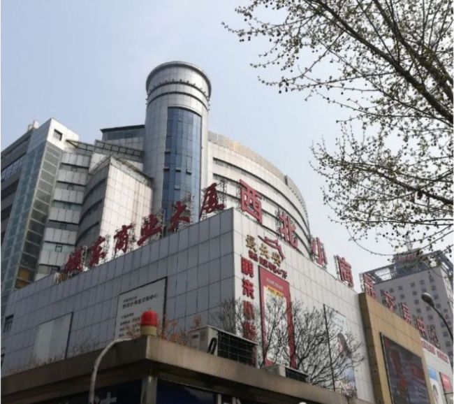 西安市新城区重点楼宇招商信息——幸福路区域