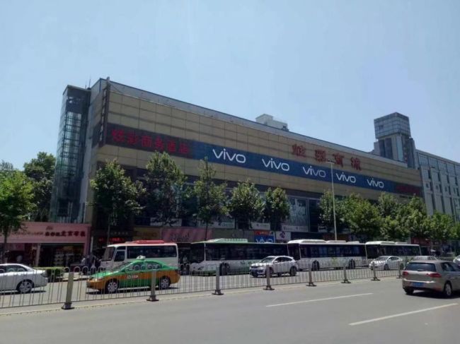 西安市新城区重点楼宇招商信息——西京医院区域