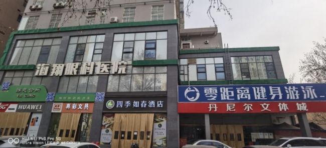 西安市新城区重点楼宇招商信息——西京医院区域