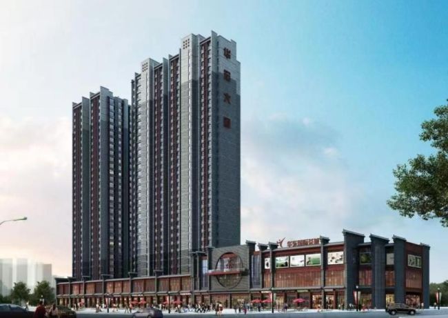 西安市新城区重点楼宇招商信息——幸福路区域