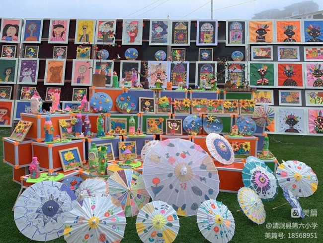 “学习二十大，争做好队员”陕西清涧县第六小学六一儿童节活动圆满举行
