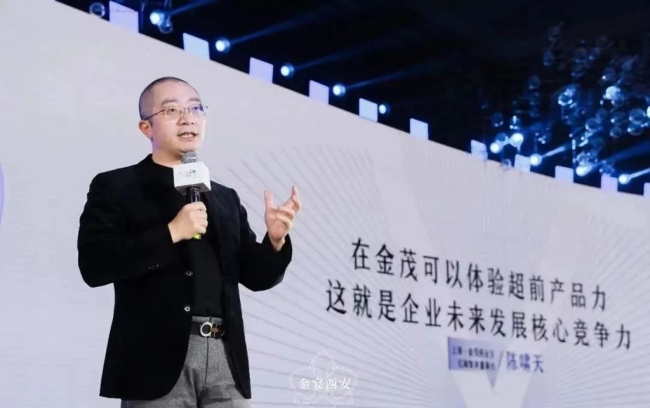 超级产品力的高端榜样！单月10亿，大明宫金茂府再次引爆西安豪宅市场