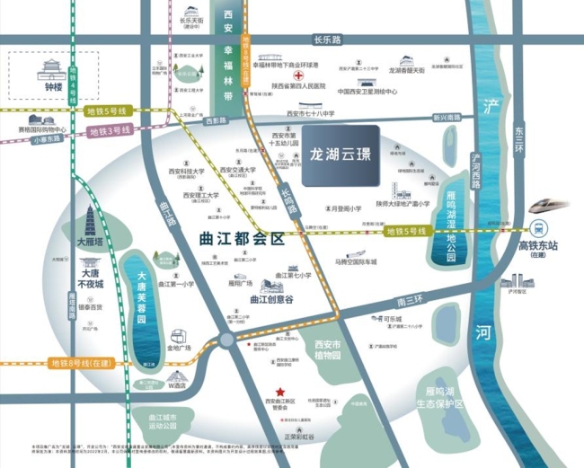 改善换房看云璟，低门槛抢驻主城大盘