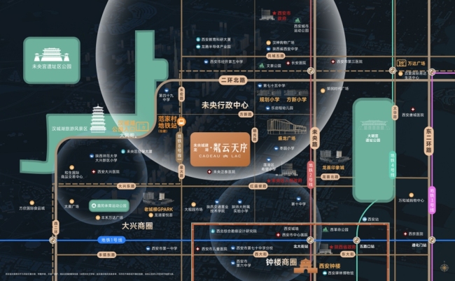 西安未央新封面 | 开启二环龙湖洋房时代！