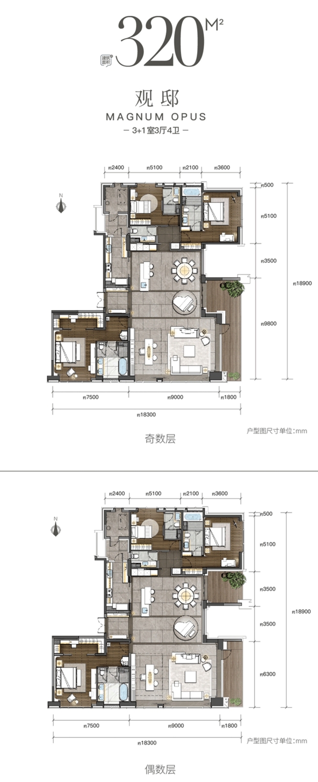 西安高新终极改善大平层，以热销回应一城厚爱