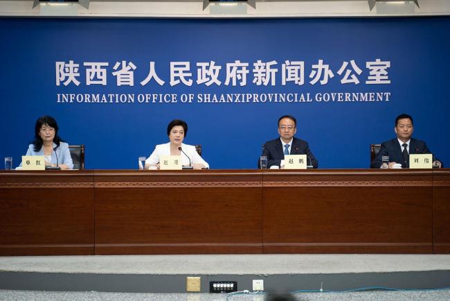 商洛市“全国名特优新农产品”数量居全国地级市之首