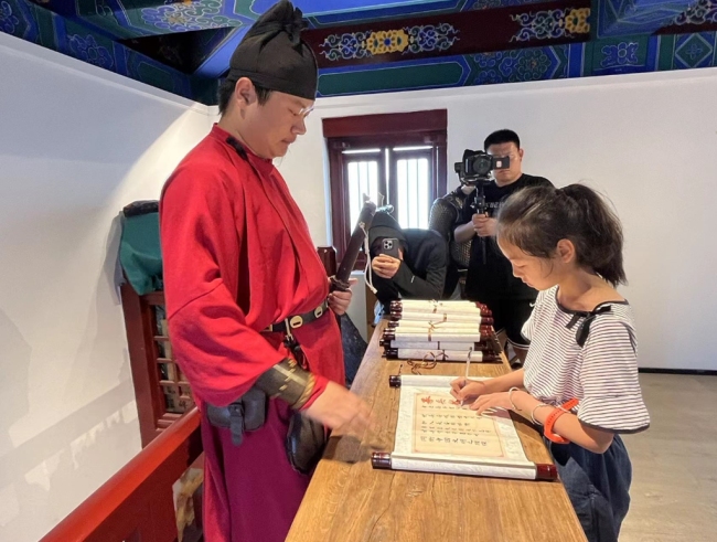 着金甲 读历史 | 一场别开生面的国学礼仪活动圆满结束