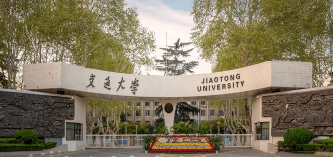 奏响教育强音！交大教育学校喜报频传，中粮·大悦未来城携手交大名校+筑梦未来！