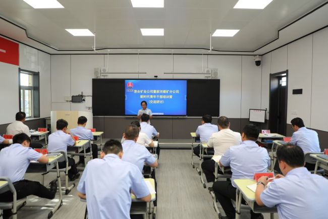 陕煤澄合董矿分公司：搭建多平台载体 锻造过硬人才队伍