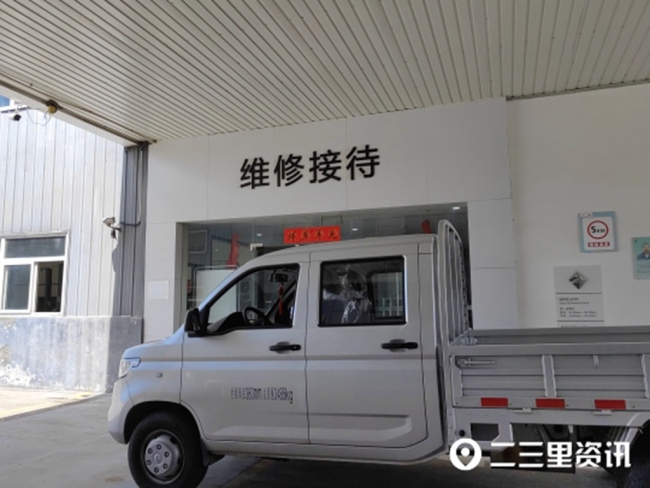 新买的五菱刹车后方向盘抖动，4S店：可免费更换并赠送保养