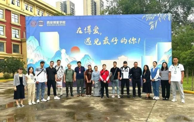 西安经开区多所学校开启精彩“开学季”