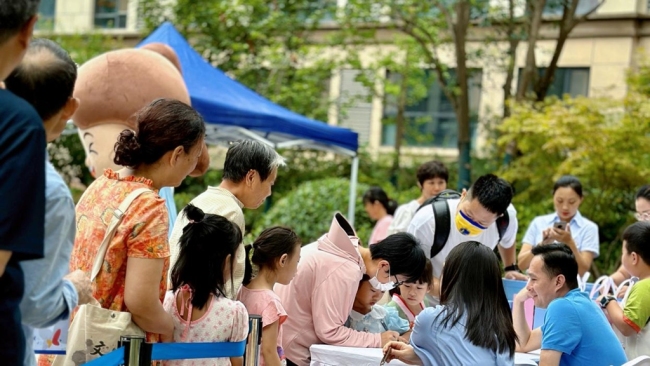 2023金泰恒业“君邻生活节” | “开学大礼包”活动圆满收官