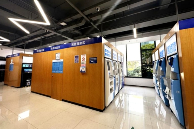 沣西新城首台信用报告自助查询机正式上线