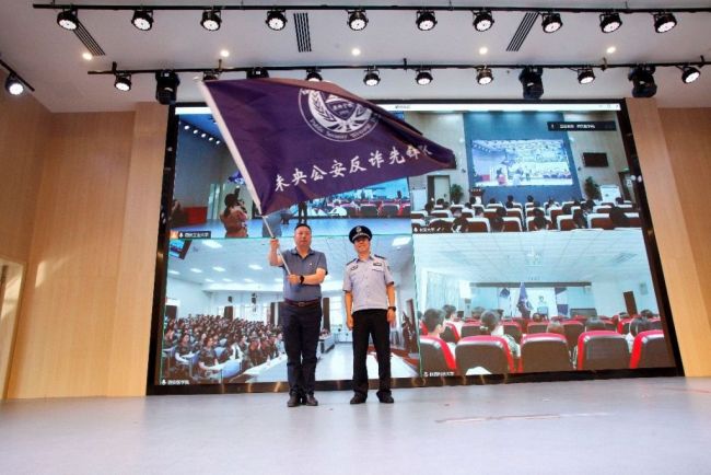 警校共治反诈先行陕西省首家高校反诈联盟成立