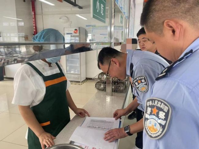 西安经开区：警校携手“护苗” 共建平安校园