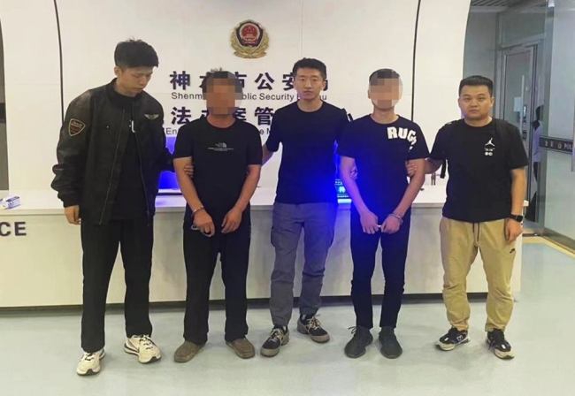 神木市公安局打击电信网络诈骗成效显著