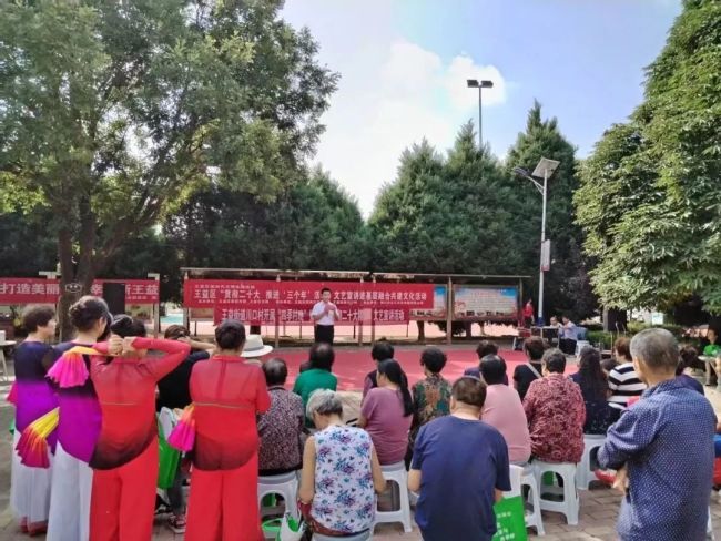 王益区： 文艺宣讲进基层 党的政策入人心