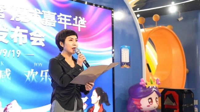 2023海泉湾魔术嘉年华 嗨翻中秋国庆黄金周
