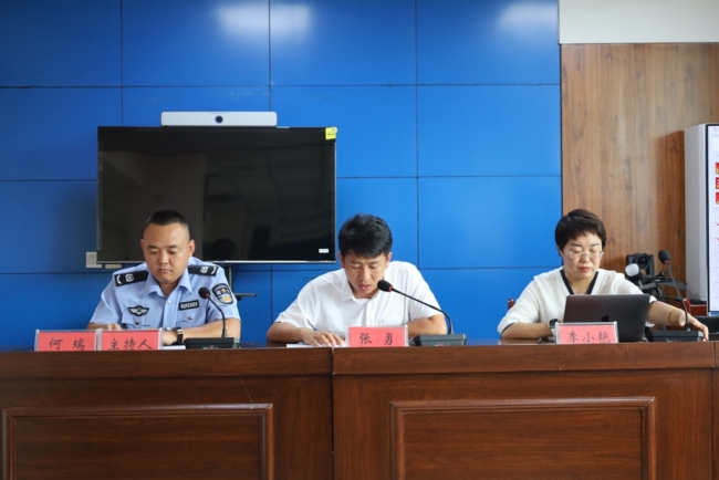 神木市迎宾路司法所组织召开“法律明白人”暨人民调解员培训会