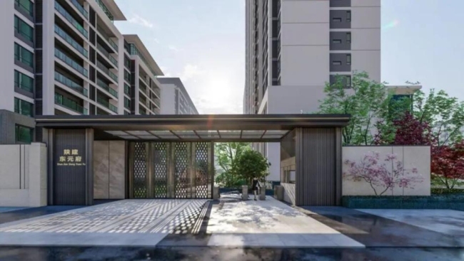 线上登记 | 陕建东元府 万元置业风暴，收官二环主城