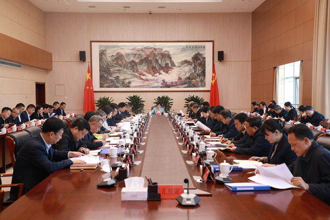 商洛市委常委会召开会议 市委书记赵璟主持