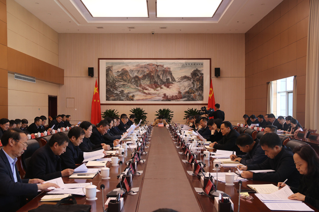 商洛五届市委全面深化改革委员会召开第六次会议