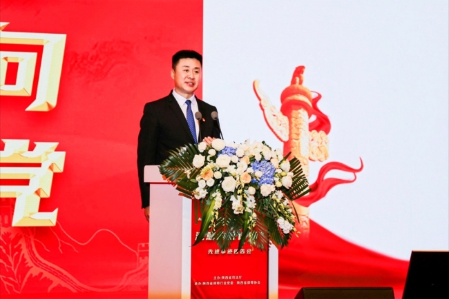 矢志不渝听党话  坚定不移跟党走——陕西举办“做党和人民满意的好律师”先进事迹报告会