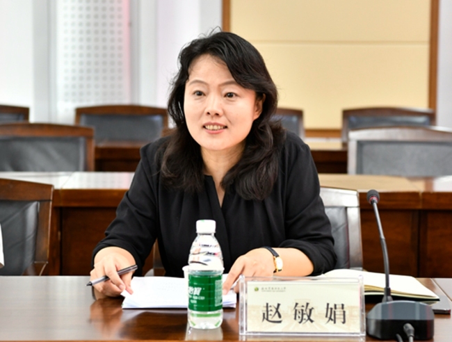 西安财经大学首位女校长赵敏娟