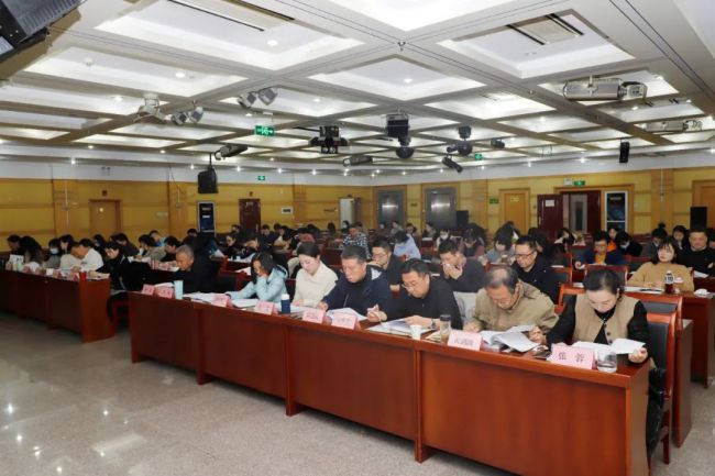 陕西人民出版社召开2024年度图书选题论证会