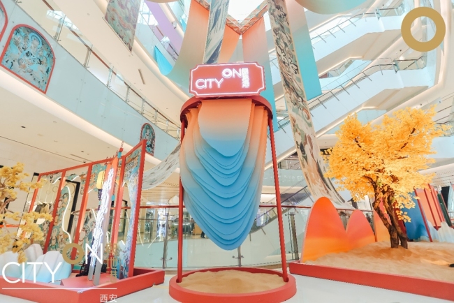 熙地港打造新春西安必看展出“熙攘长安第五季·大美敦煌 熙迎新年”