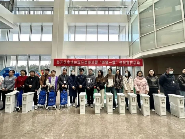 国卫复审进行时,西安经开区让城市有“颜”更有“序”
