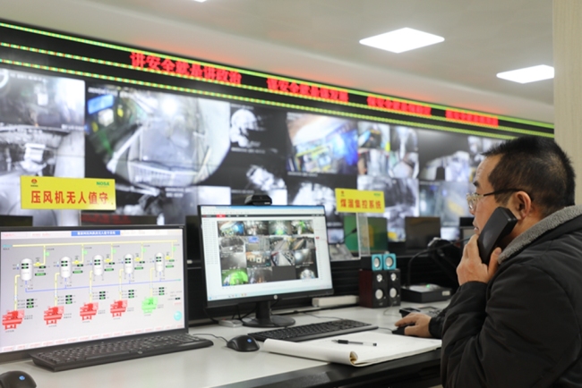 陕煤澄合矿业董矿分公司:寒冬保供我们众志成城