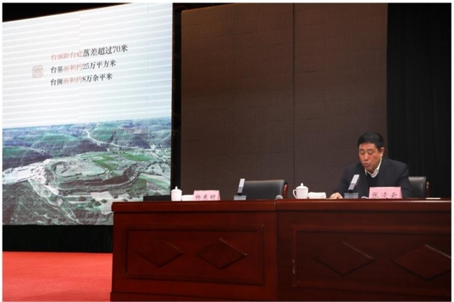 榆林市决策咨询委员会全体会议召开
