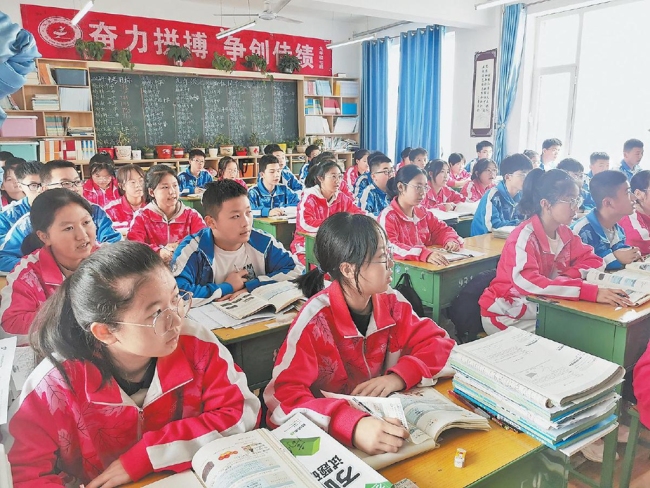 办好人民满意的教育。陈静仁摄