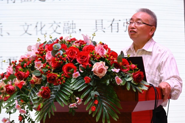 第六届海岛经济发展与国际合作论坛在海口经济学院举行